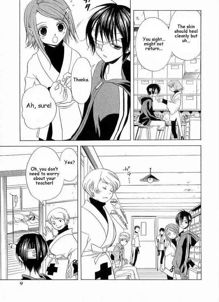 Nabari no Ou Chapter 6 9